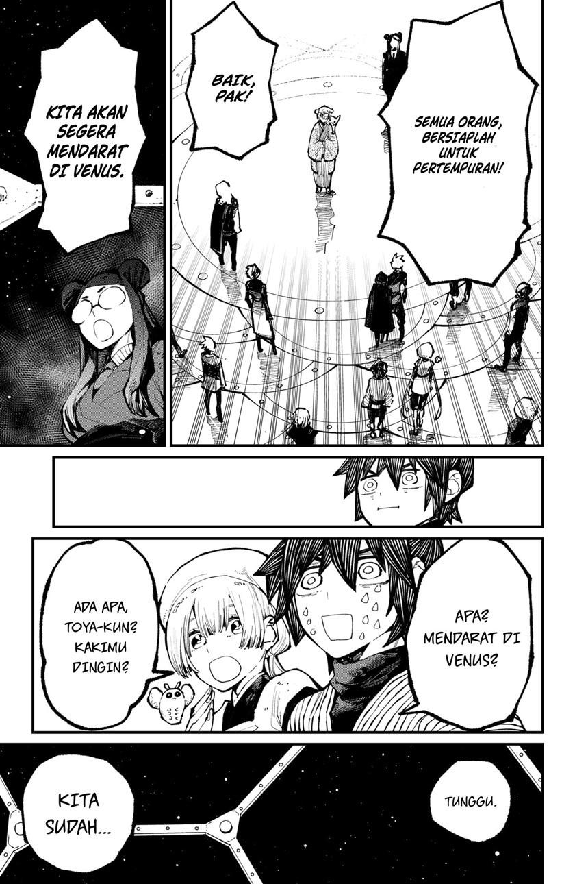 Kajiki no Ryourinin Chapter 38 - halaman 3