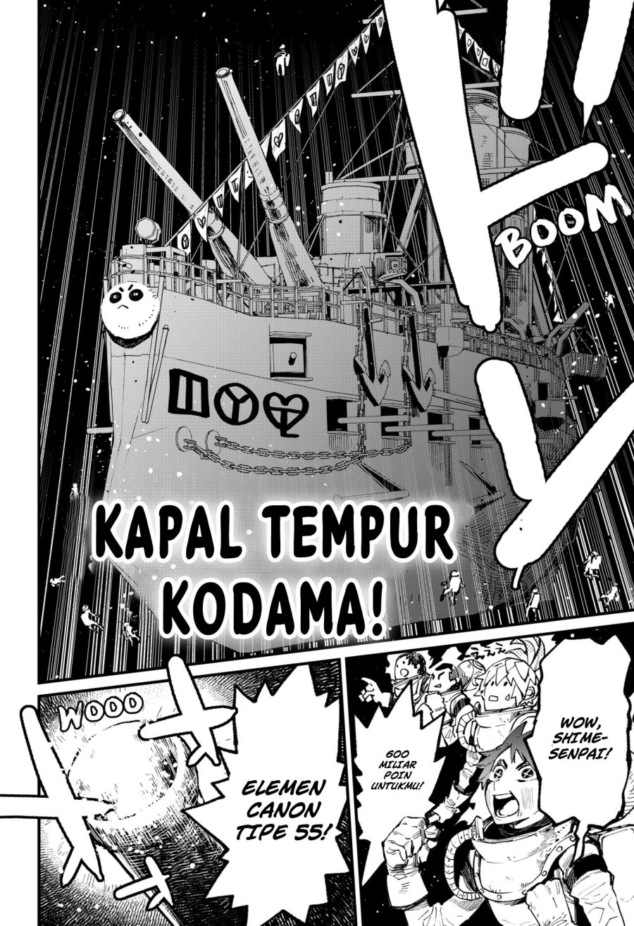 Kajiki no Ryourinin Chapter 39 - halaman 10