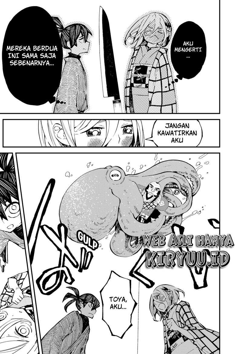 Kajiki no Ryourinin Chapter 4 - halaman 10
