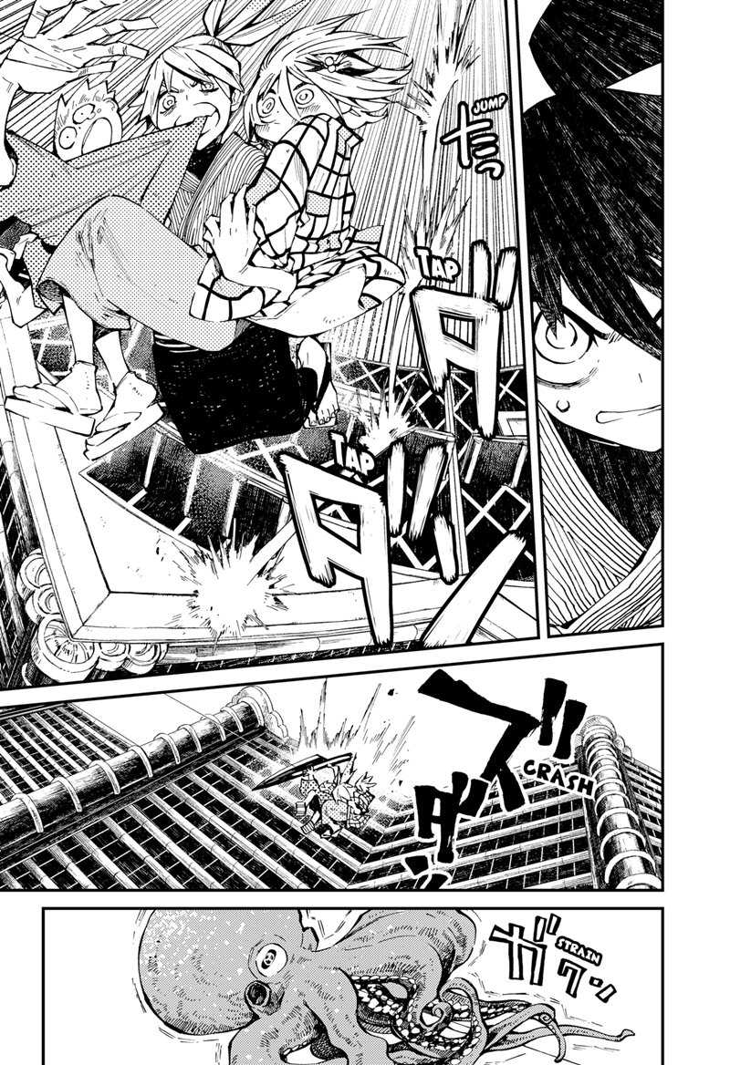Kajiki no Ryourinin Chapter 4 - halaman 12