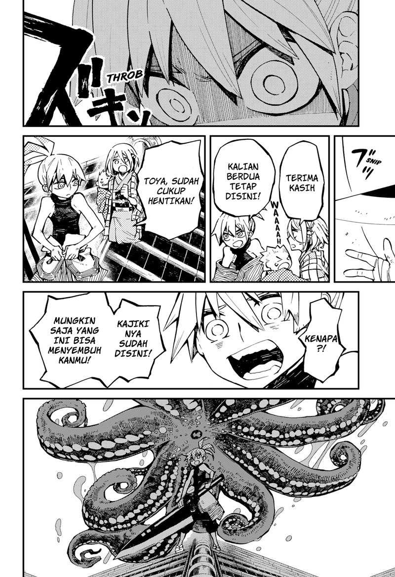 Kajiki no Ryourinin Chapter 4 - halaman 13