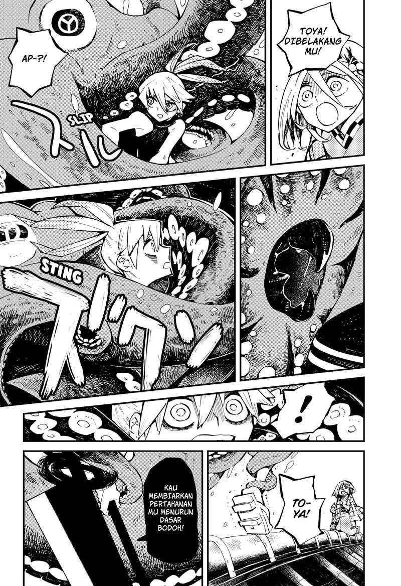 Kajiki no Ryourinin Chapter 4 - halaman 14