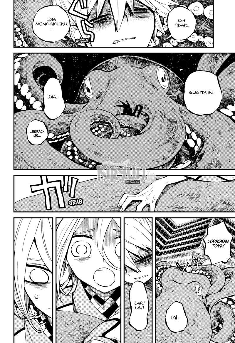 Kajiki no Ryourinin Chapter 4 - halaman 15
