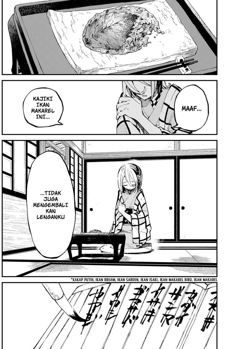 Kajiki no Ryourinin Chapter 4 - halaman 2