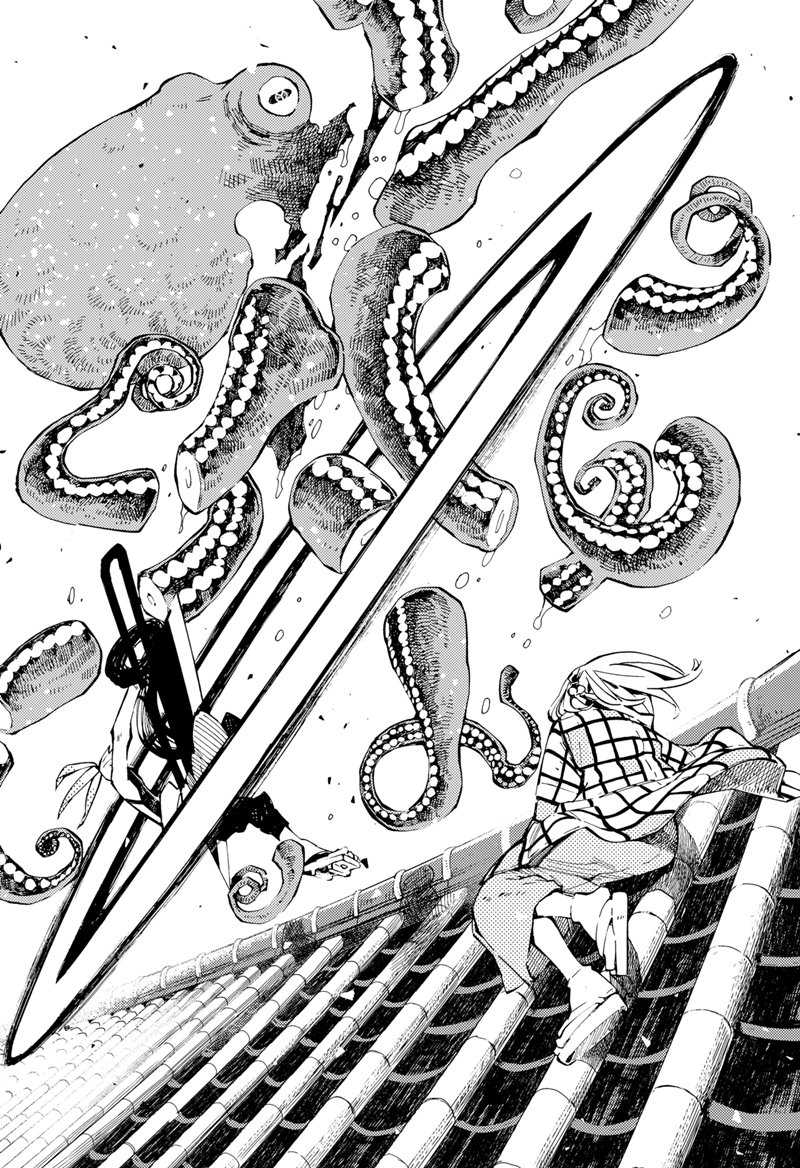 Kajiki no Ryourinin Chapter 4 - halaman 20
