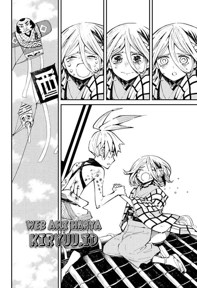 Kajiki no Ryourinin Chapter 4 - halaman 21