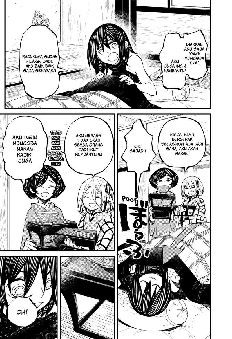 Kajiki no Ryourinin Chapter 4 - halaman 22