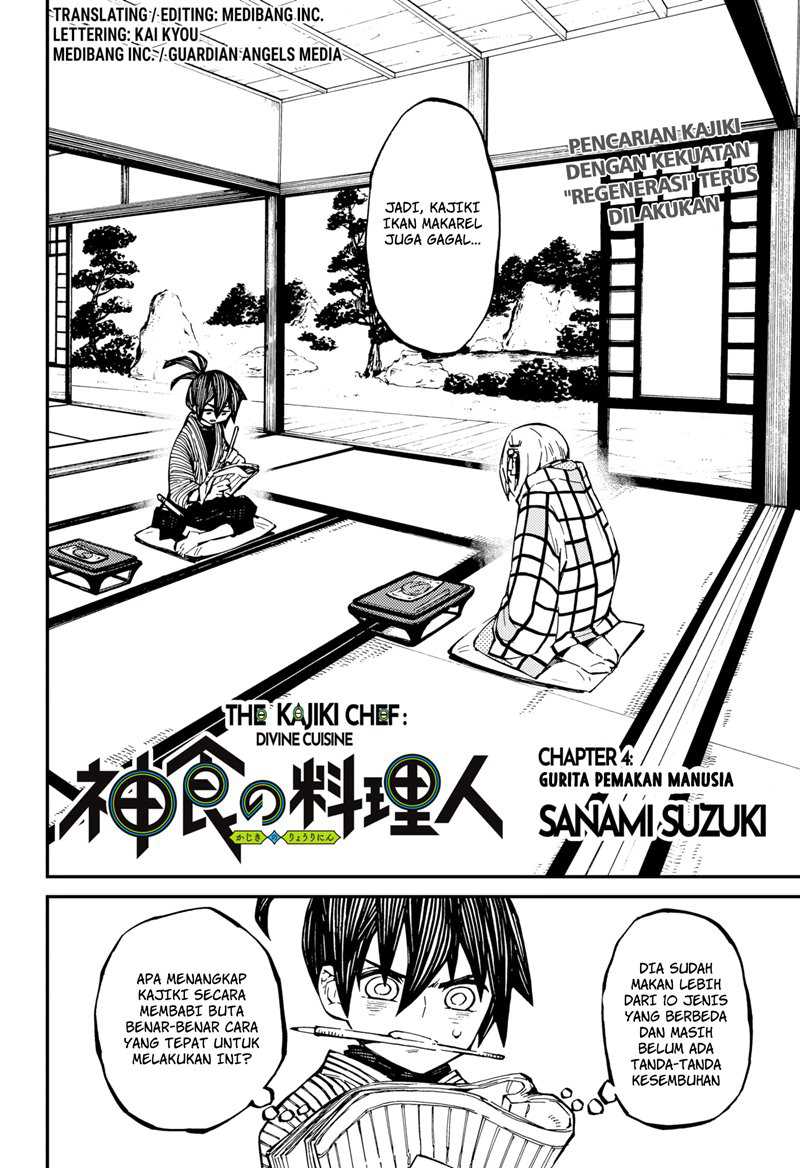Kajiki no Ryourinin Chapter 4 - halaman 3