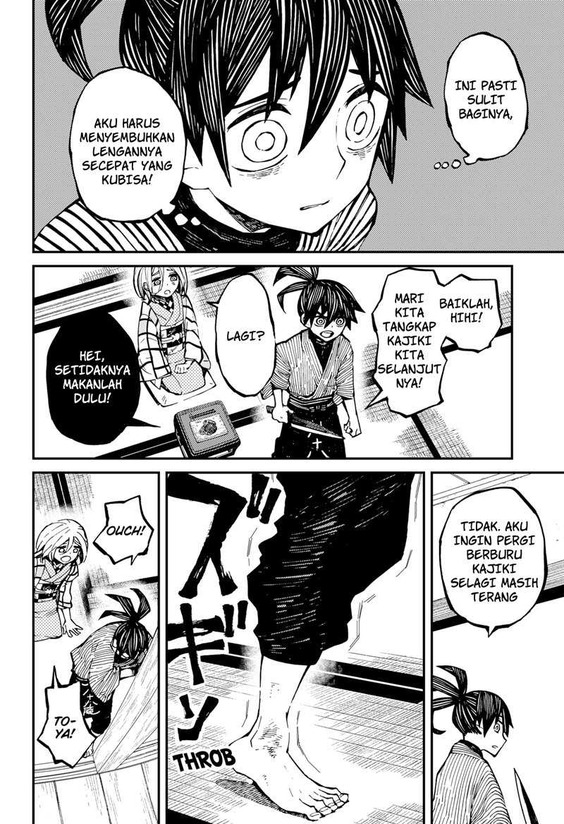 Kajiki no Ryourinin Chapter 4 - halaman 5