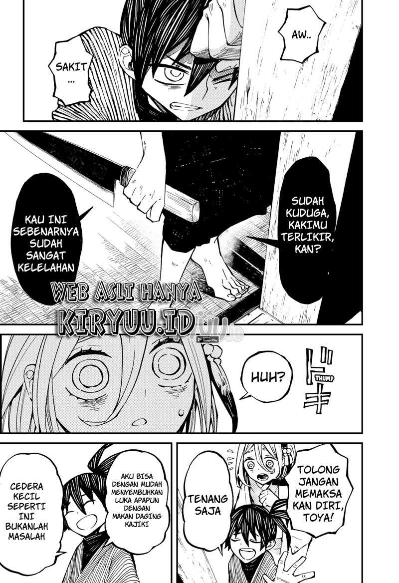 Kajiki no Ryourinin Chapter 4 - halaman 6