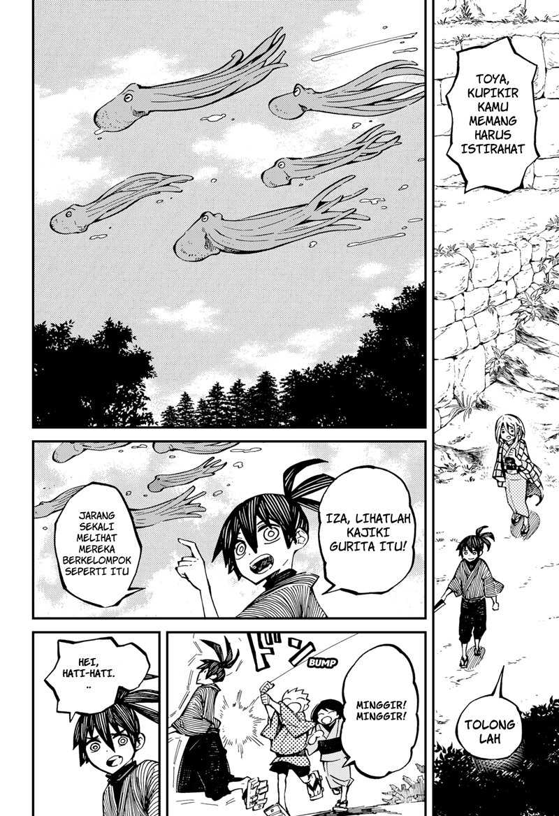 Kajiki no Ryourinin Chapter 4 - halaman 7