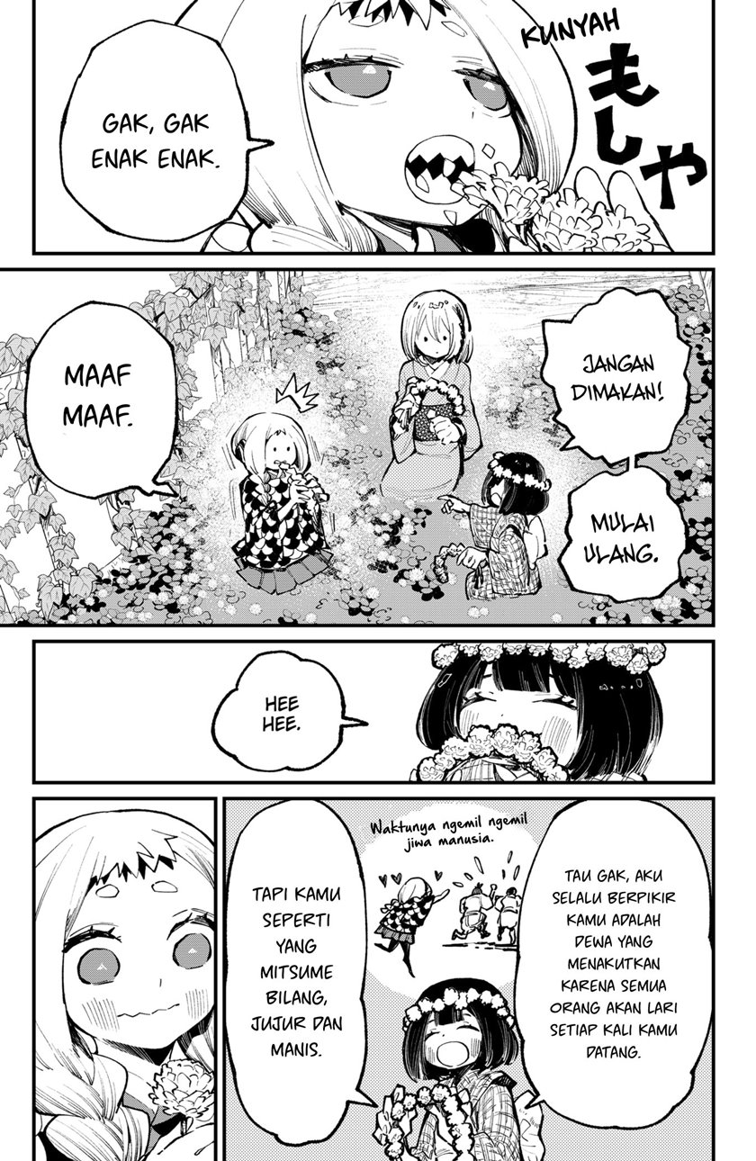 Kajiki no Ryourinin Chapter 40 - halaman 12