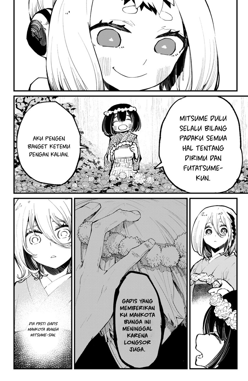 Kajiki no Ryourinin Chapter 40 - halaman 13