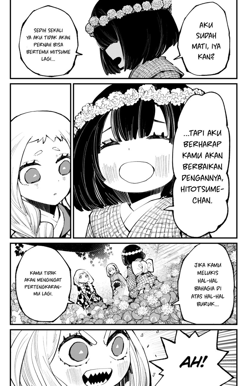 Kajiki no Ryourinin Chapter 40 - halaman 14