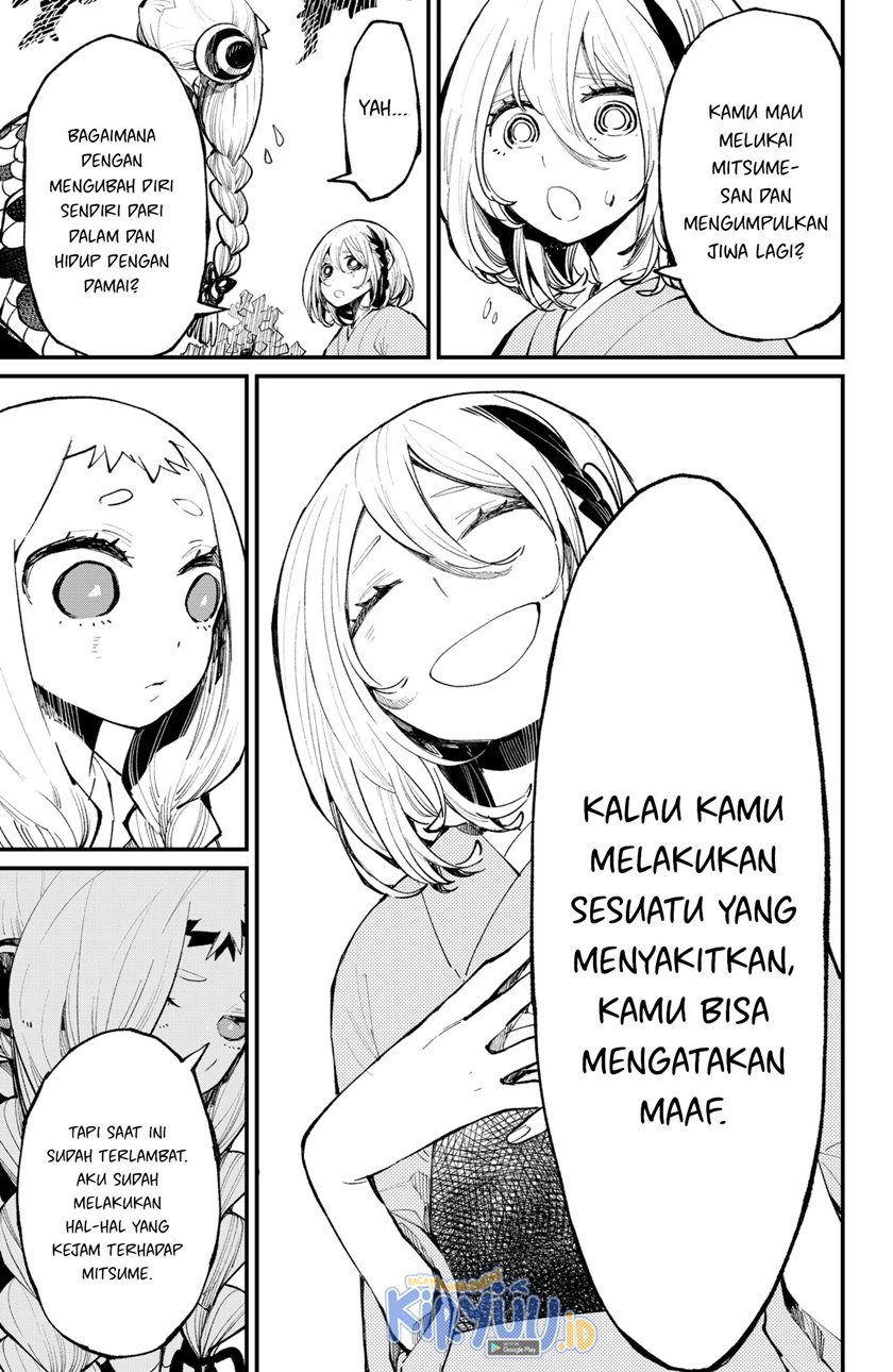 Kajiki no Ryourinin Chapter 40 - halaman 16