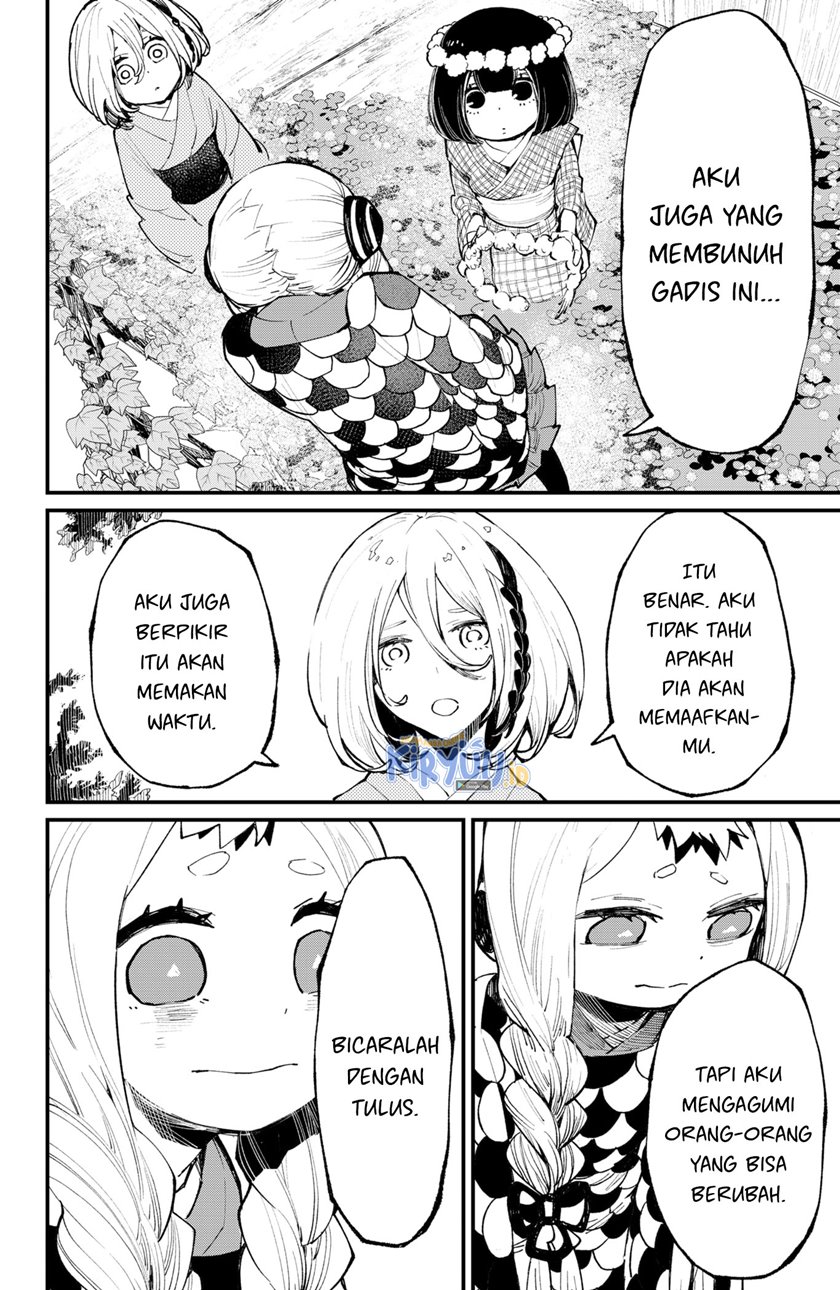 Kajiki no Ryourinin Chapter 40 - halaman 17