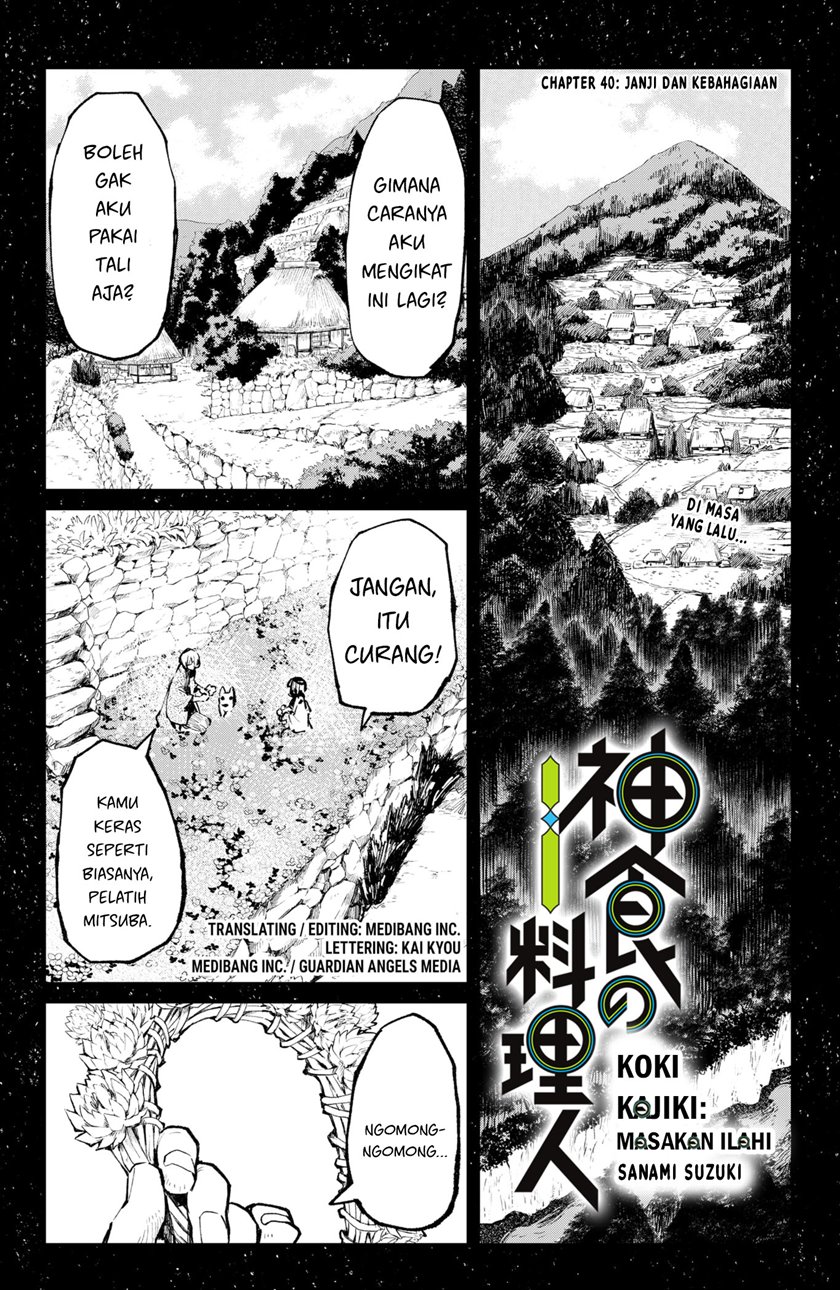 Kajiki no Ryourinin Chapter 40 - halaman 2