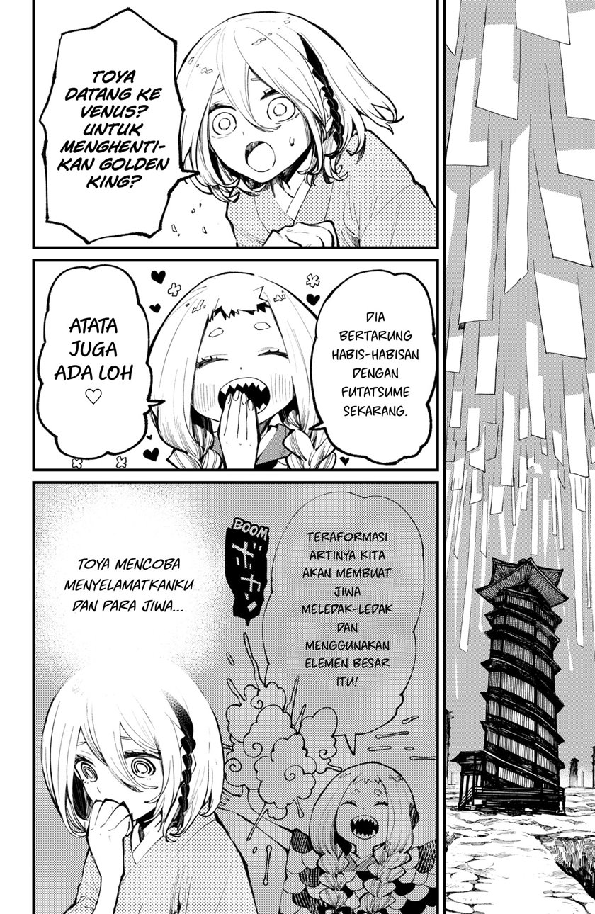 Kajiki no Ryourinin Chapter 40 - halaman 9