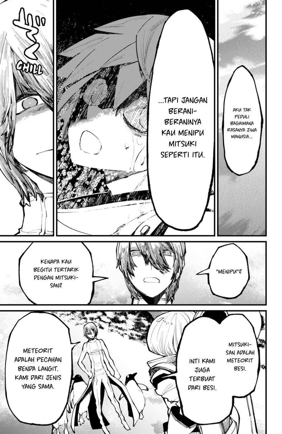 Kajiki no Ryourinin Chapter 41 - halaman 10