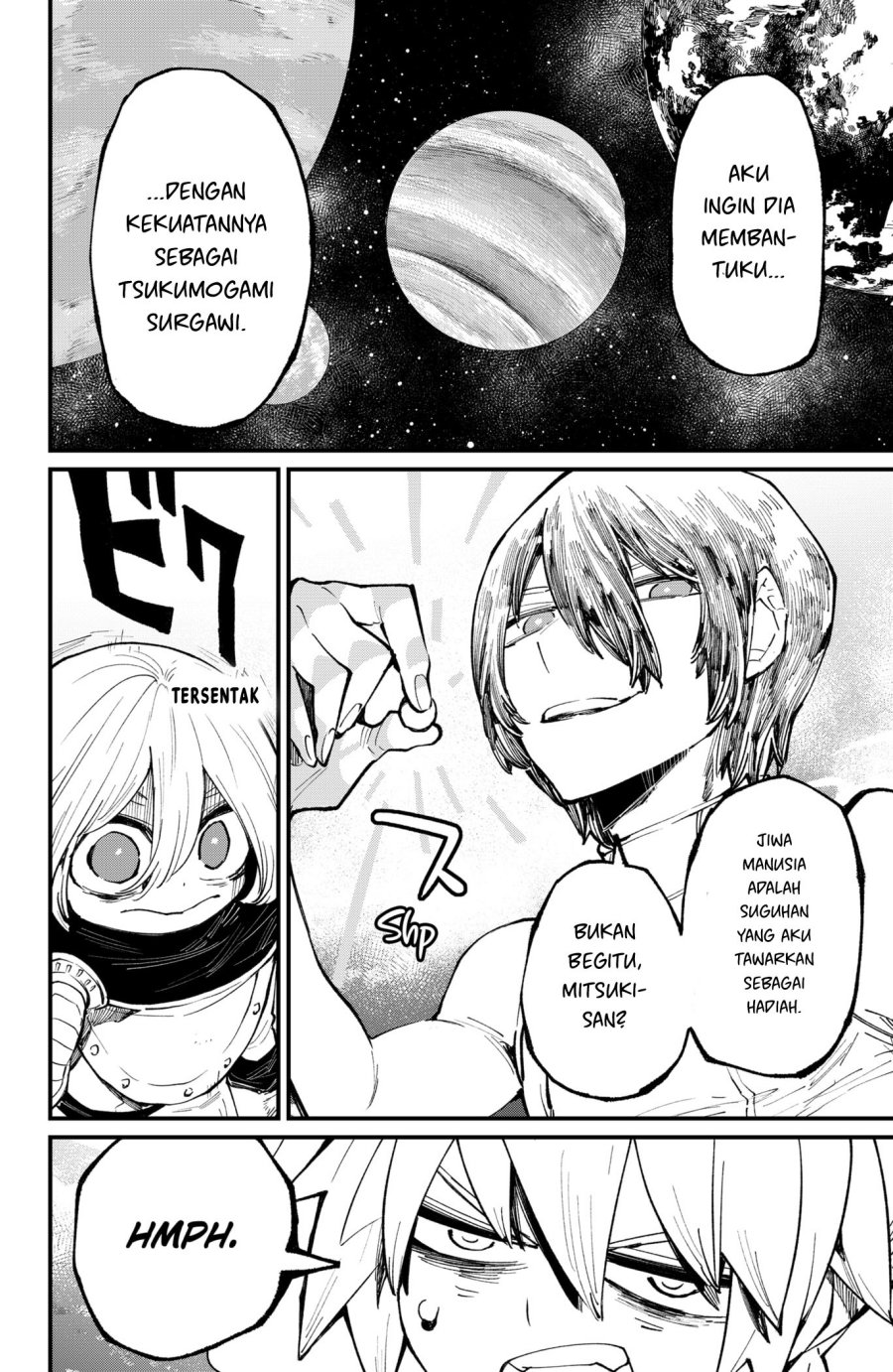 Kajiki no Ryourinin Chapter 41 - halaman 11