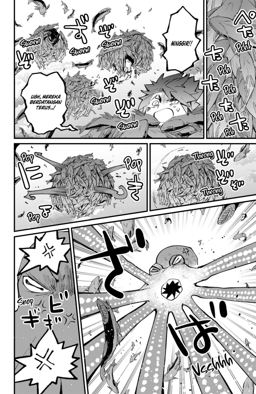 Kajiki no Ryourinin Chapter 41 - halaman 17