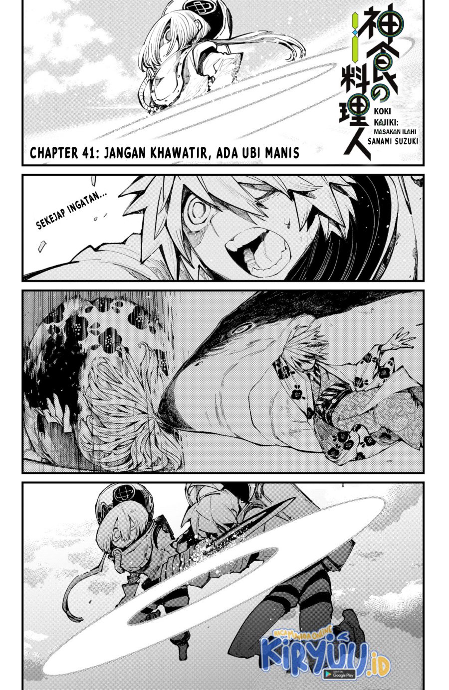 Kajiki no Ryourinin Chapter 41 - halaman 2
