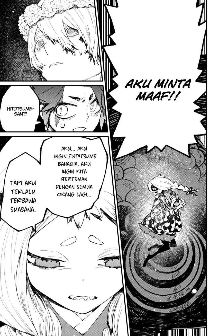 Kajiki no Ryourinin Chapter 42 - halaman 12