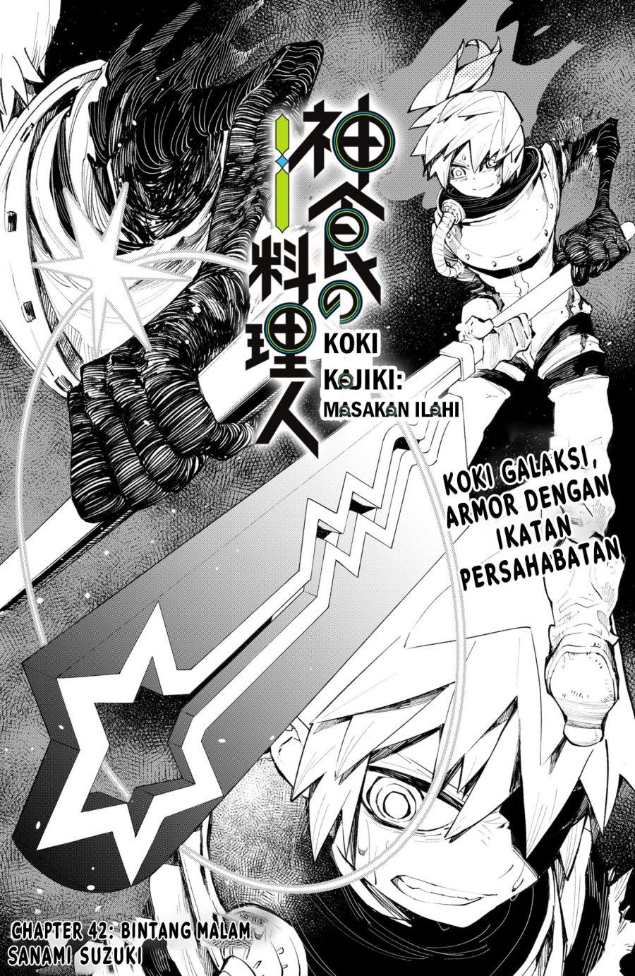 Kajiki no Ryourinin Chapter 42 - halaman 2
