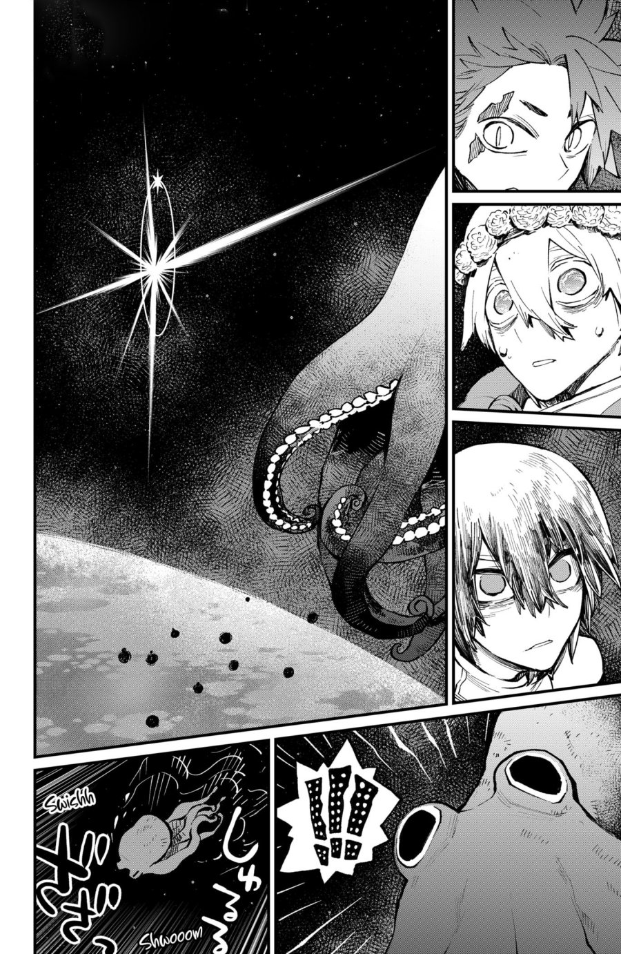 Kajiki no Ryourinin Chapter 42 - halaman 3