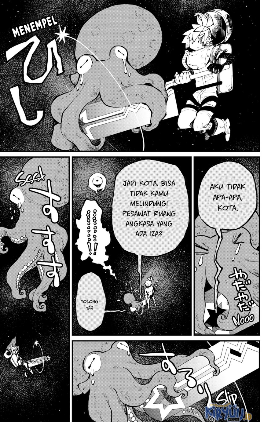 Kajiki no Ryourinin Chapter 42 - halaman 4
