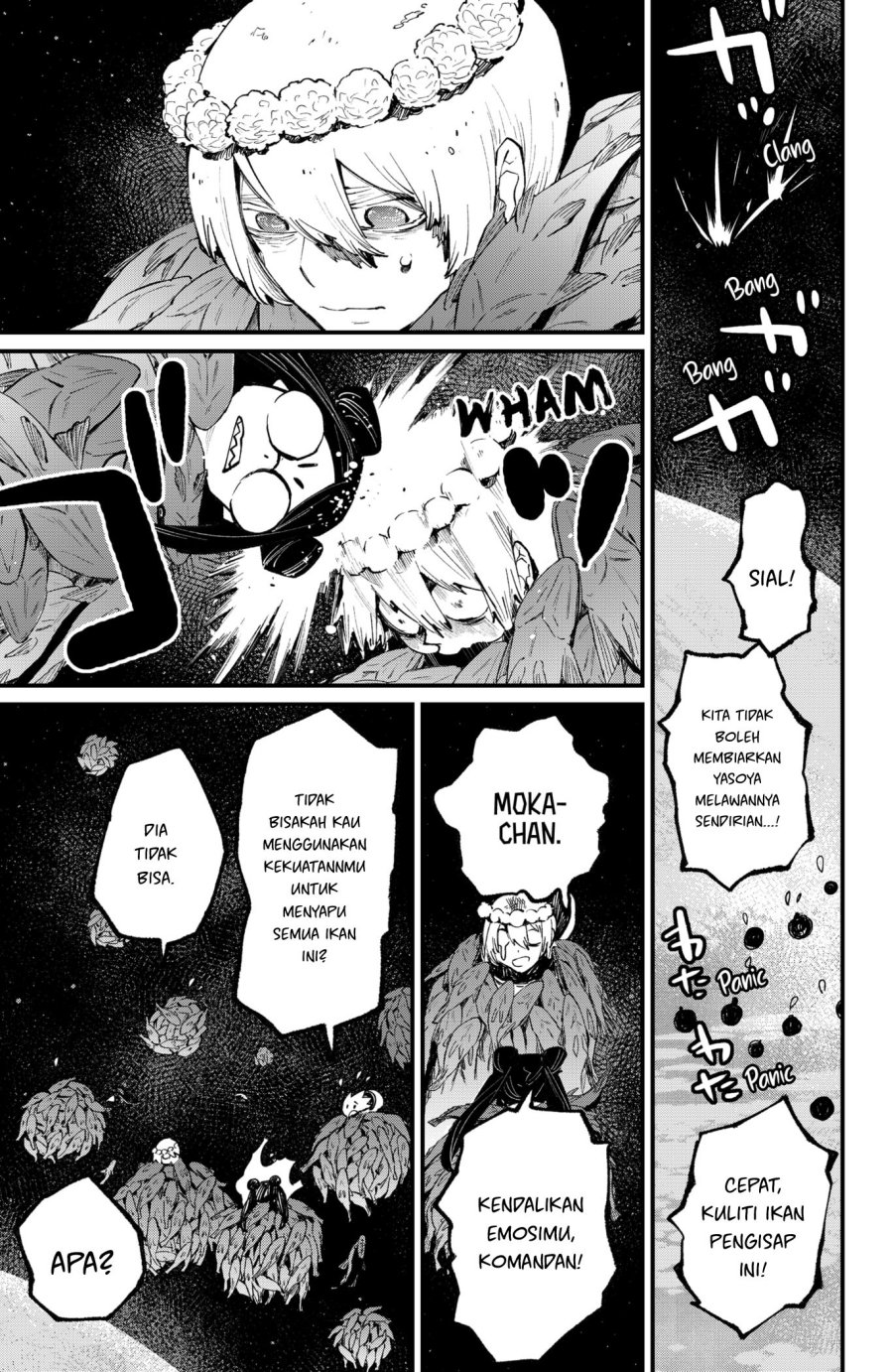 Kajiki no Ryourinin Chapter 42 - halaman 6