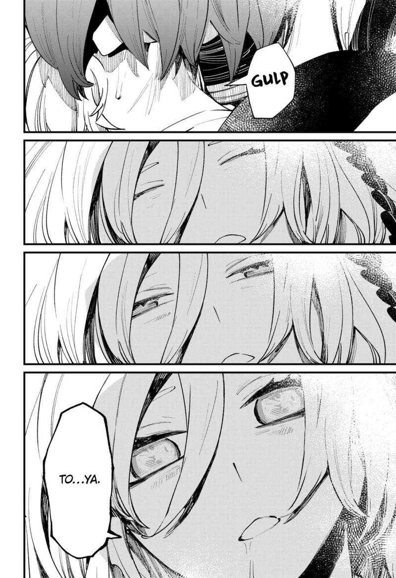 Kajiki no Ryourinin Chapter 43 - halaman 10