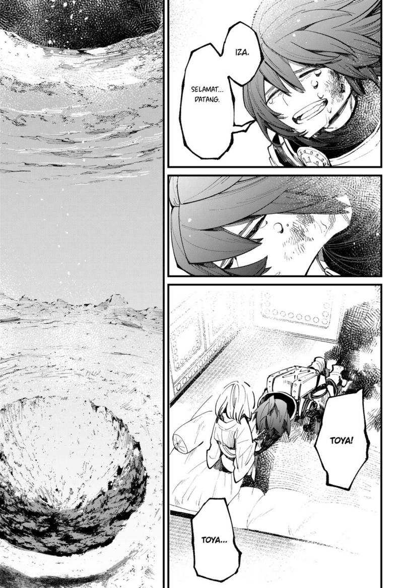Kajiki no Ryourinin Chapter 43 - halaman 13
