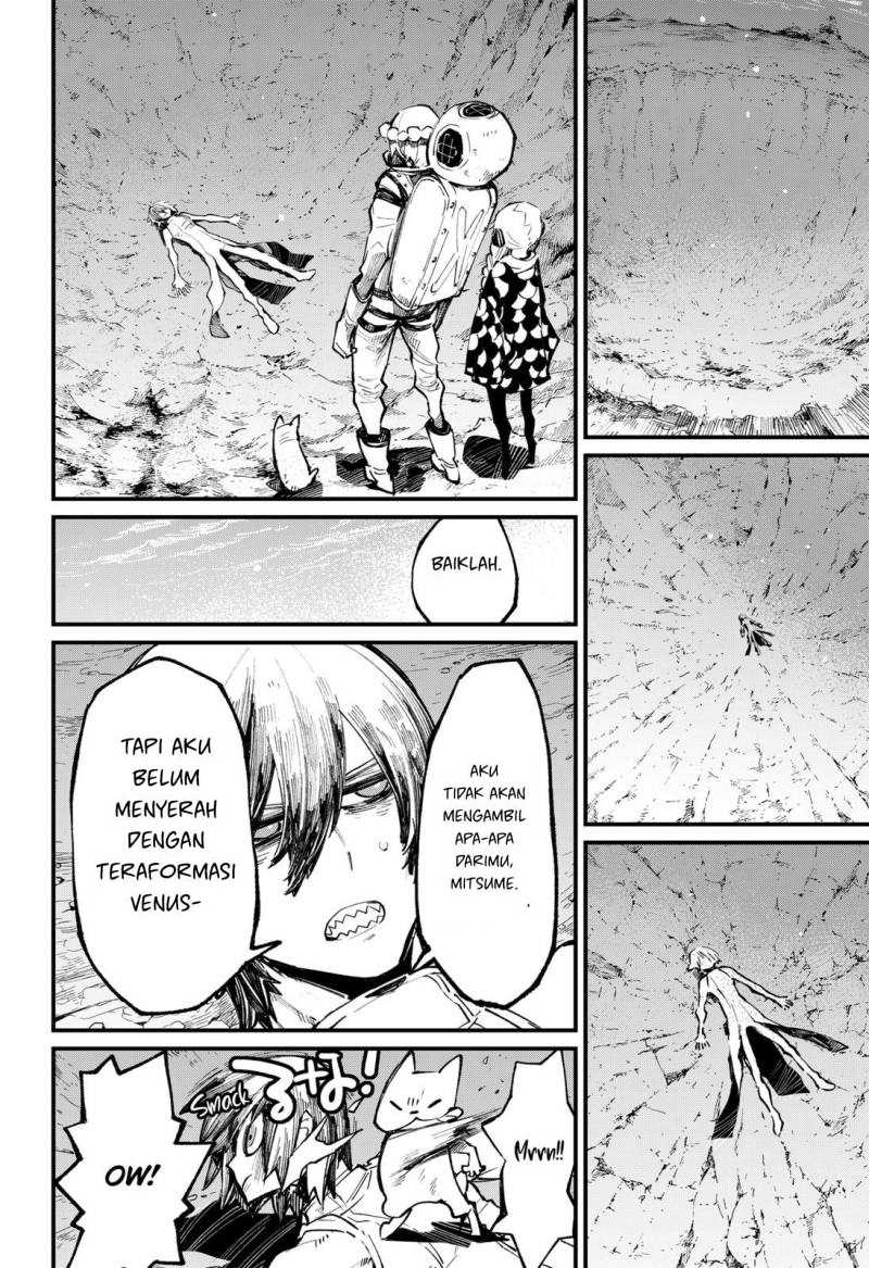 Kajiki no Ryourinin Chapter 43 - halaman 14