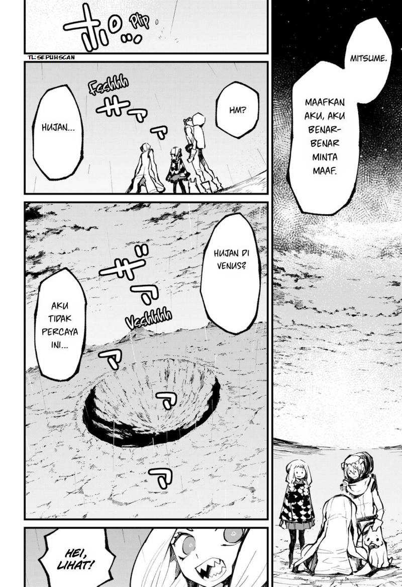 Kajiki no Ryourinin Chapter 43 - halaman 16