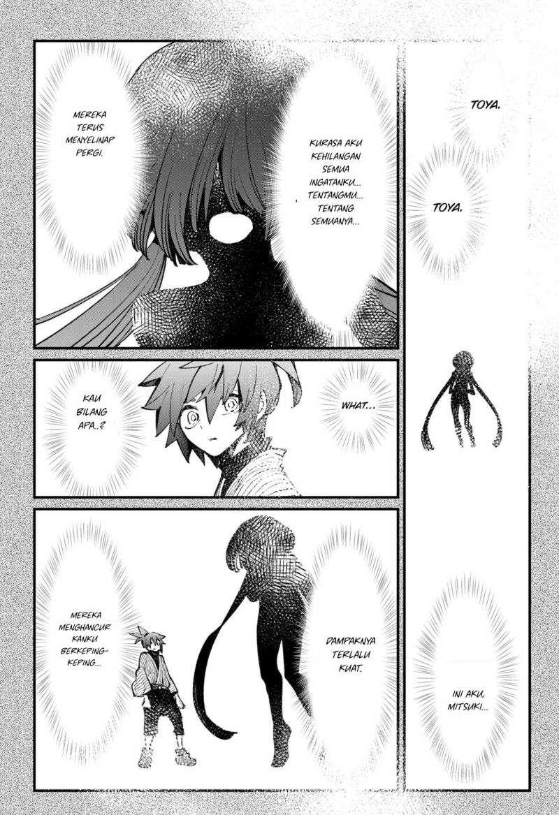 Kajiki no Ryourinin Chapter 43 - halaman 18