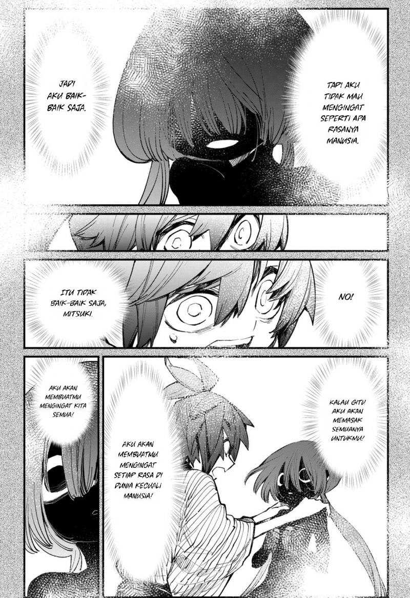 Kajiki no Ryourinin Chapter 43 - halaman 19