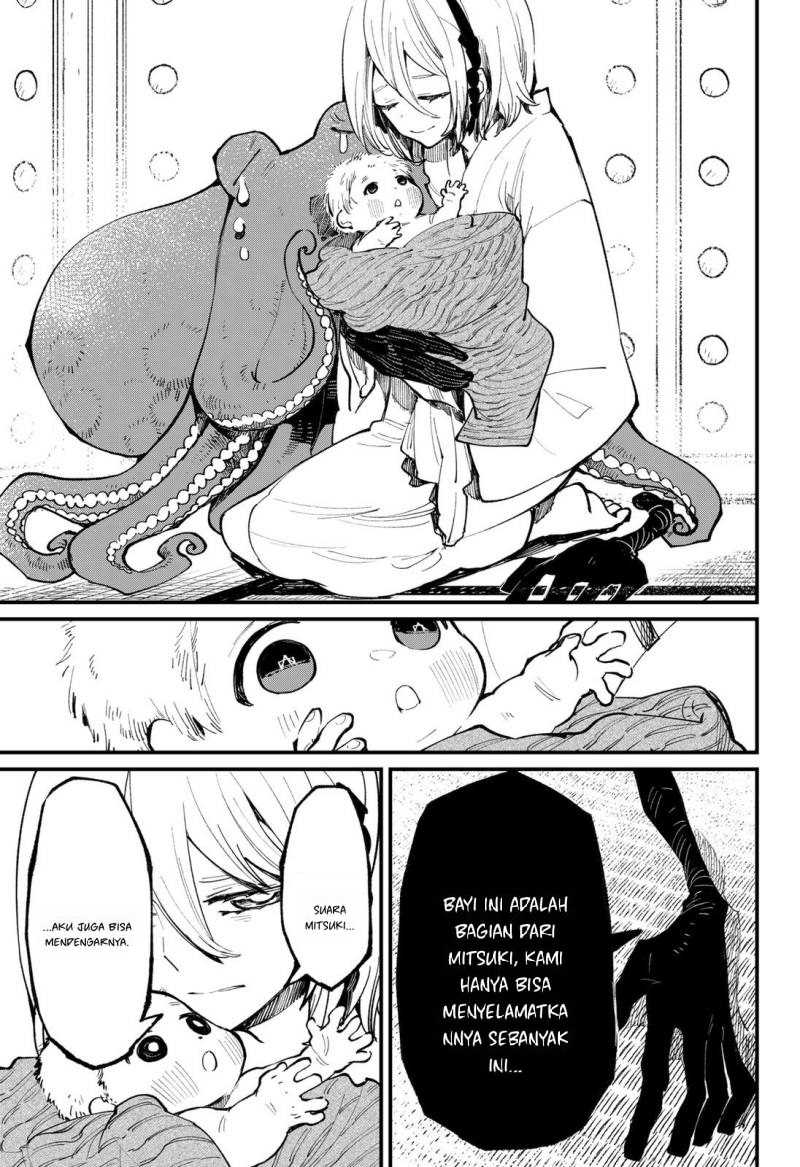 Kajiki no Ryourinin Chapter 43 - halaman 21