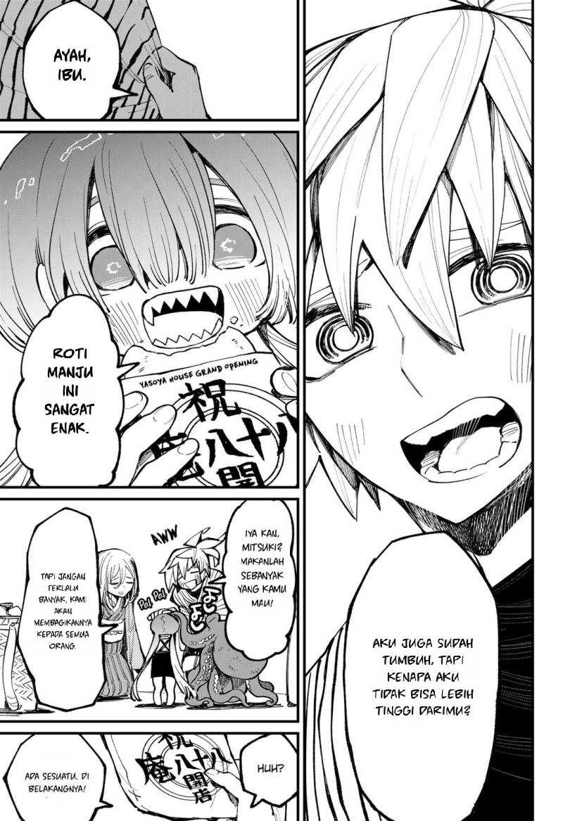 Kajiki no Ryourinin Chapter 43 - halaman 25