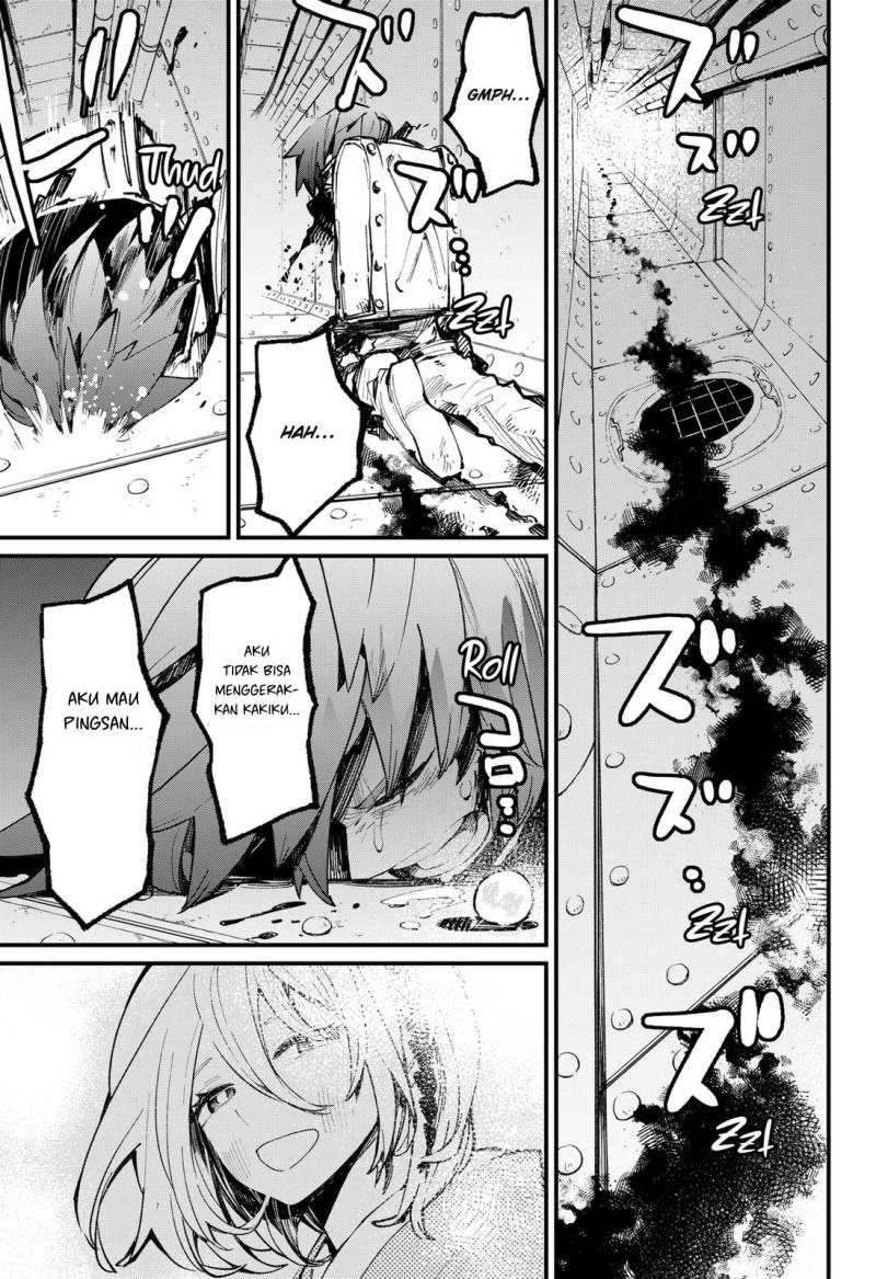Kajiki no Ryourinin Chapter 43 - halaman 7