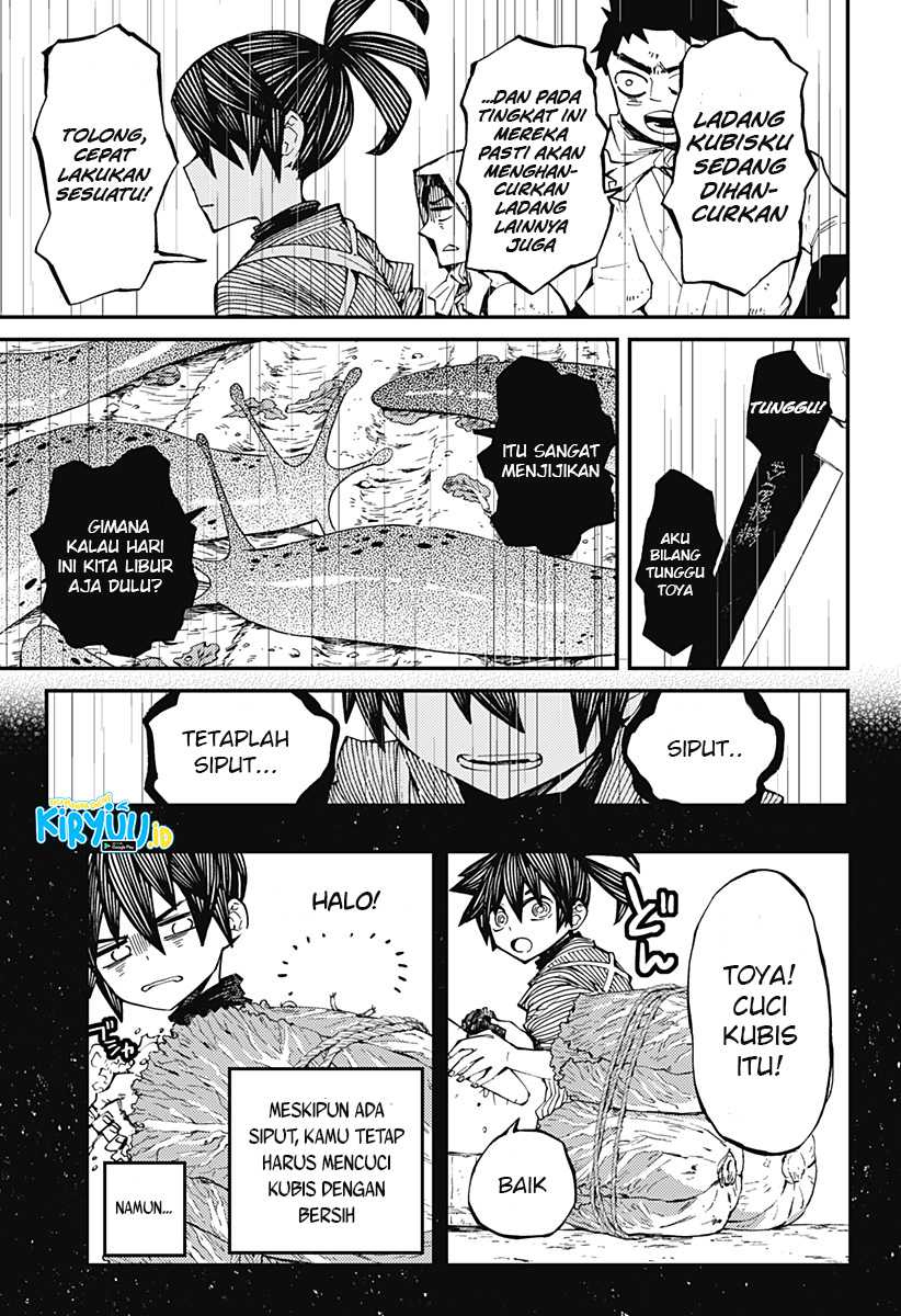 Kajiki no Ryourinin Chapter 5 - halaman 12