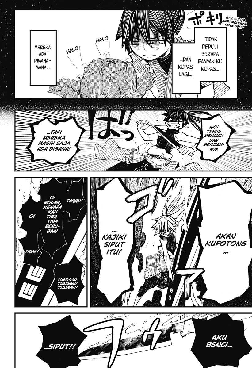 Kajiki no Ryourinin Chapter 5 - halaman 13