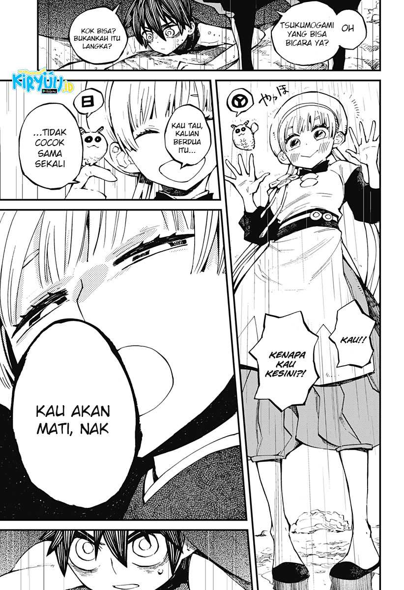 Kajiki no Ryourinin Chapter 5 - halaman 16