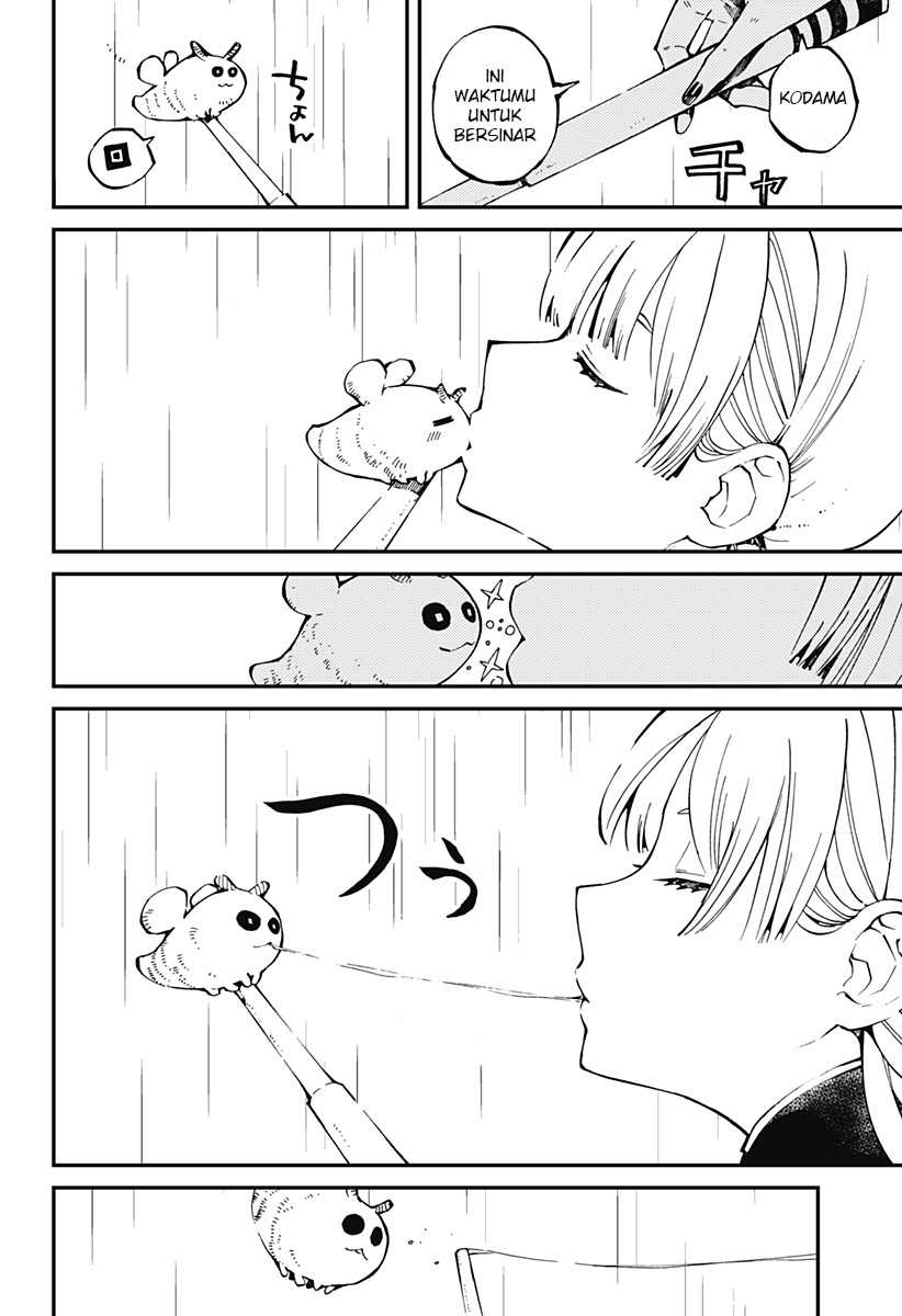 Kajiki no Ryourinin Chapter 5 - halaman 17