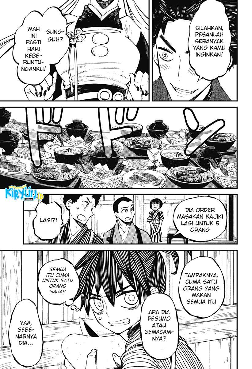 Kajiki no Ryourinin Chapter 5 - halaman 2