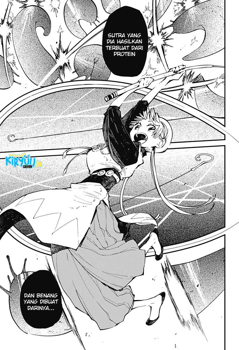Kajiki no Ryourinin Chapter 5 - halaman 20