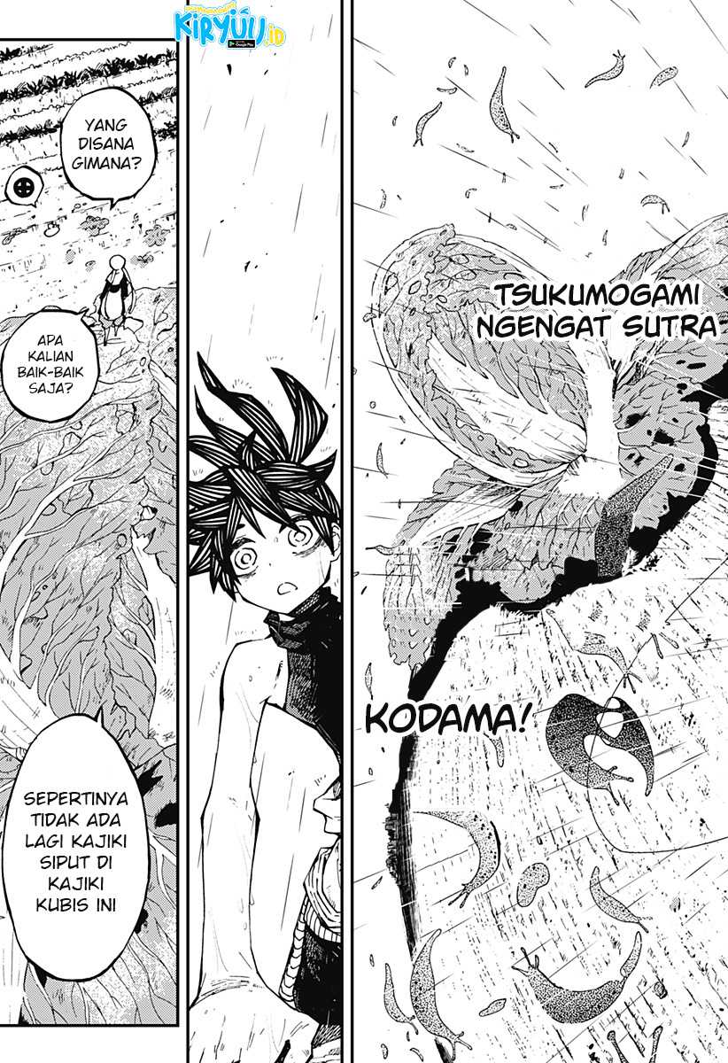 Kajiki no Ryourinin Chapter 5 - halaman 22