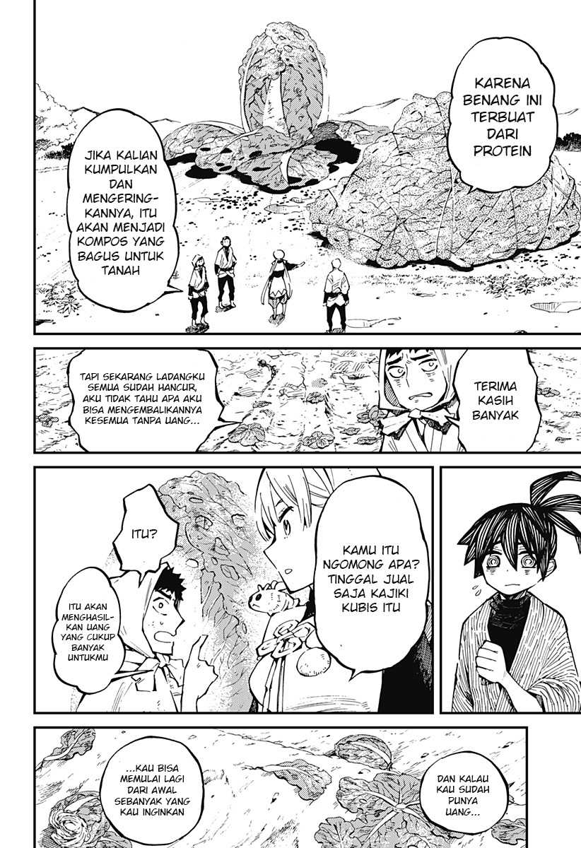 Kajiki no Ryourinin Chapter 5 - halaman 23