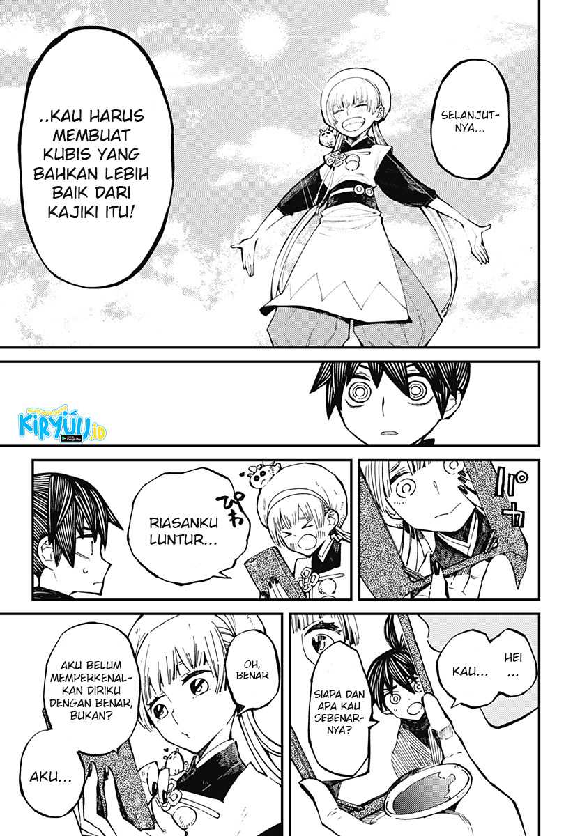 Kajiki no Ryourinin Chapter 5 - halaman 24