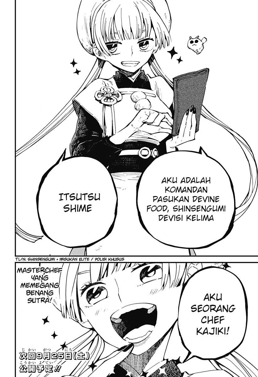 Kajiki no Ryourinin Chapter 5 - halaman 25